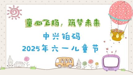 360截图20250601103331403.jpg