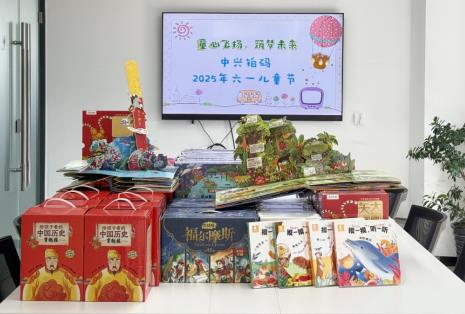 360截图20250601103350854.jpg