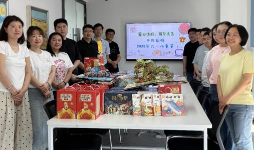 360截图20250601103421109.jpg