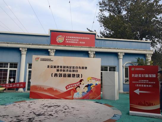 69158d6f74103.jpg 360截图20251113154626159.jpg