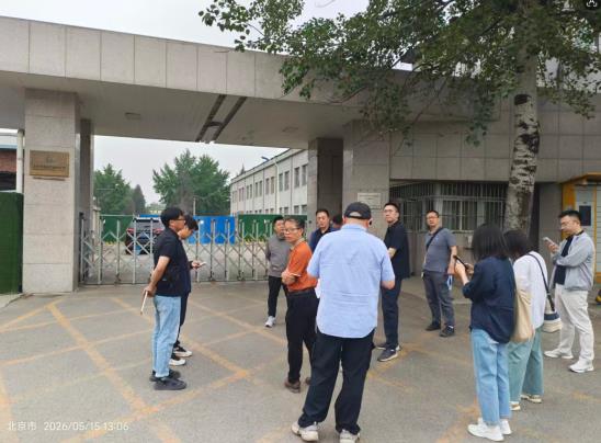 360截图20260713134138380.jpg